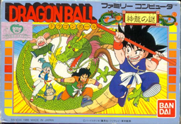 Dragon Ball: Shen Long no Nazo box art for Famicom